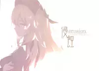 (C90) [Gekidoku Shoujo (ke-ta)] Erosion (Touhou Project)