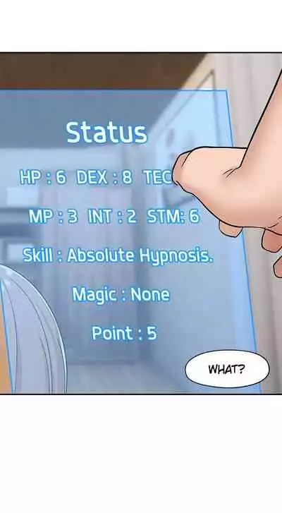 [KAMADI, OneDollar, Grilled Mero] Absolute Hypnosis in Another World (1-19) [English] [Ongoing]