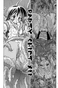 (C78) [Active Sunrise (Muranako)] PARTY SHIFT XII