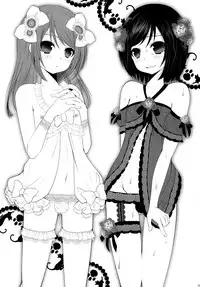 [Mysp5cm (Mareo)] Shinya Otokonoko x Gentei Namahousou [Chinese] [EZR個人漢化] [Digital]