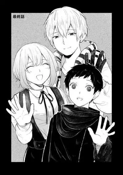 Horage Sekai ni Tensei shitara Satsujinki no Oshi ga Ita | 转生恐怖游戏遇见我推的杀人鬼 Ch. 1-5 end