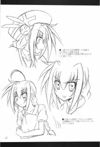 (SC34) [Yoru no Benkyoukai (Fumihiro)] Vita no Hon (Mahou Shoujo Lyrical Nanoha)