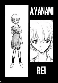 [P-Forest (Hozumi Takashi)] Genesis Of Mind (Neon Genesis Evangelion)