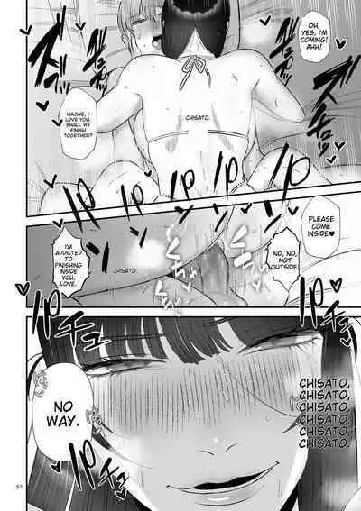 Make Heki Tsuke Yokka