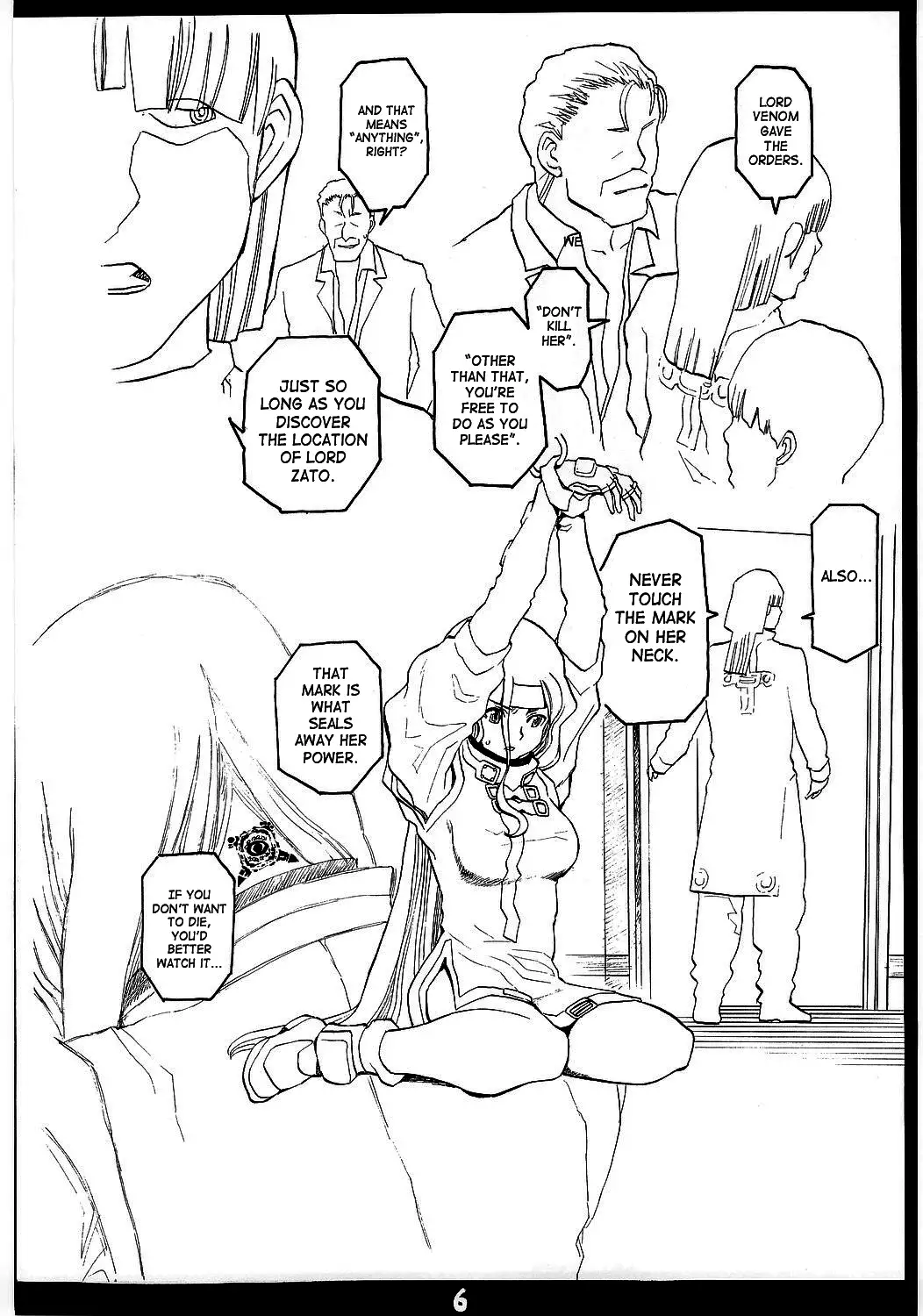 Black in Shadow of Millia Rage in Mind