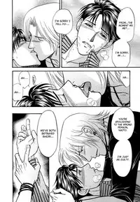 [Kodaka Kazuma] Sex Therapist