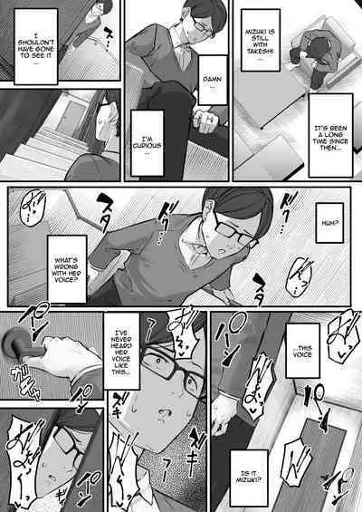 Itome no Tsuma ga Netorareta no wa Subete Boku ga Genin da... | It's All My Fault That My Wife Cheated Me...