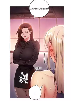 Stepmother Friends Ch.28/?