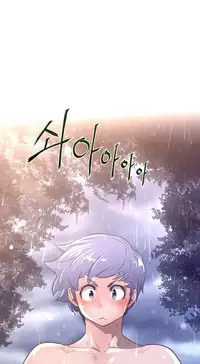 Perfect Half Ch.1-16 (English) (Ongoing)