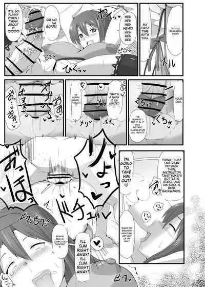 [Sanatsuki] NTR Hypnosis Academy