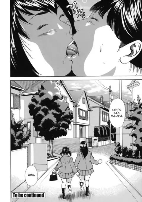 Kinshin Goukan | Near Relation Rape