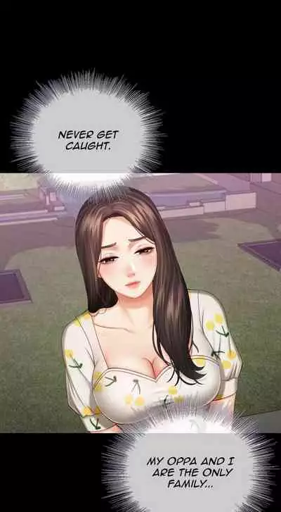 My Sister's Duty Ch.30/?