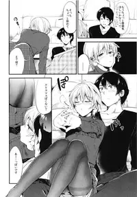 (C93) [DSO (Momoko)] Sweet Love