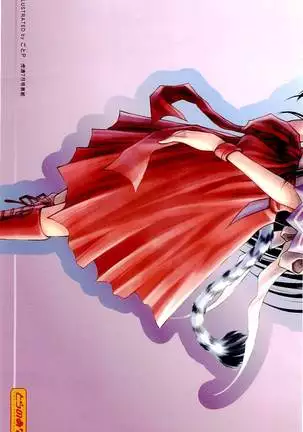 BugBug Magazine 2000-09 Vol 73