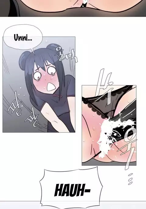 Household Affairs Ch.1-32