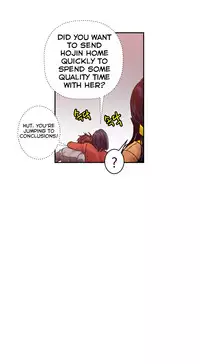 Ghost Love Ch.1-18 (English) (YoManga) (Ongoing)