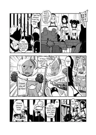 [Tonten] Vamparade 7 ~Shironeko Kuro Ookami Kousoku Hen~ [English]