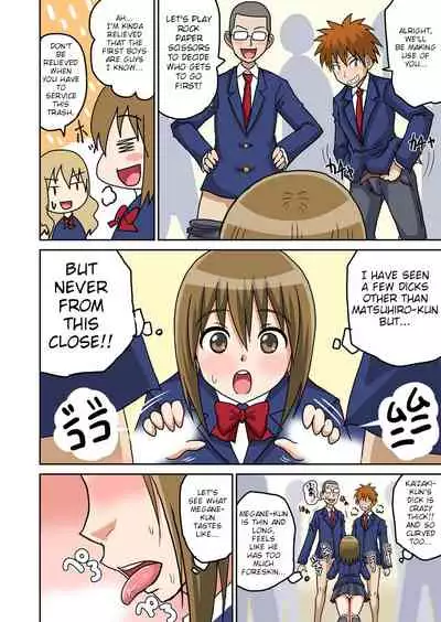 Classmate to Ecchi Jugyou