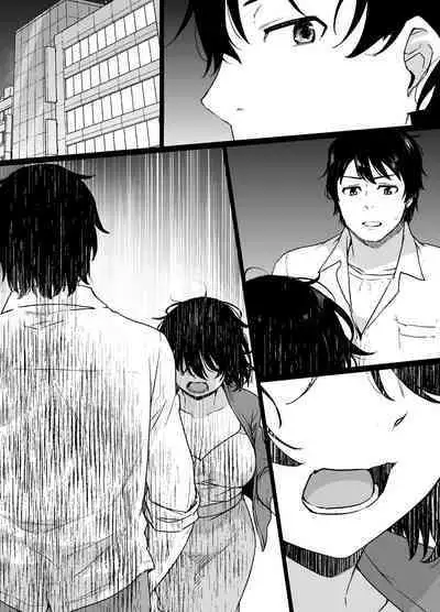 Saiminjutsu ni Kakariyasui Kanojo