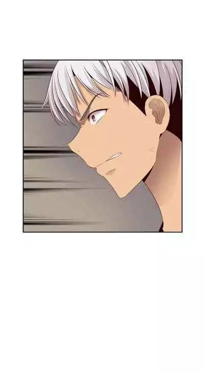 H校园 ch.57-67[chinese]