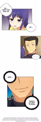 [Donggul Gom] She is Young (English) Part 1/2