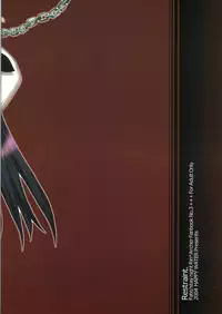 (C66) [Happy Water (Kizaki Yuuri)] Restraint. (Fate/stay night)