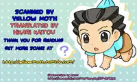 (Sabaki no Niwa 29) [Nichijou Cinema (Asahi)] Sensitive Honey (Gyakuten Saiban) [English] {yellowmoth}