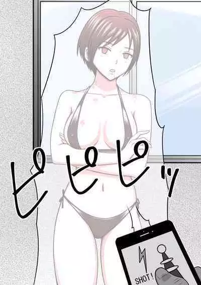 [STOP-ten] STOP-ten Soushuuhen 2