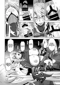 (Futaket 13) [HGH (HG Chagawa)] HGUC# 09 Waga Uruwashiki Chichi e no ××× (Fate/Grand Order) [English] [Brolen] [EHCOVE]