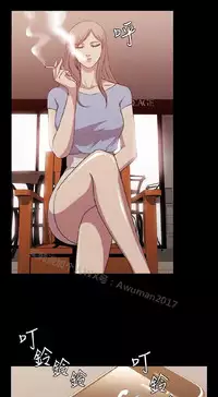 [曹栗] 赞助者 [中国翻訳]