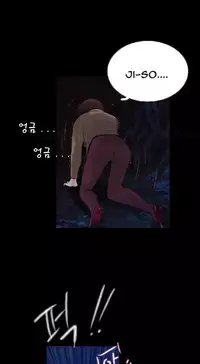 Missing Ch.1-8 (English) (Ongoing)