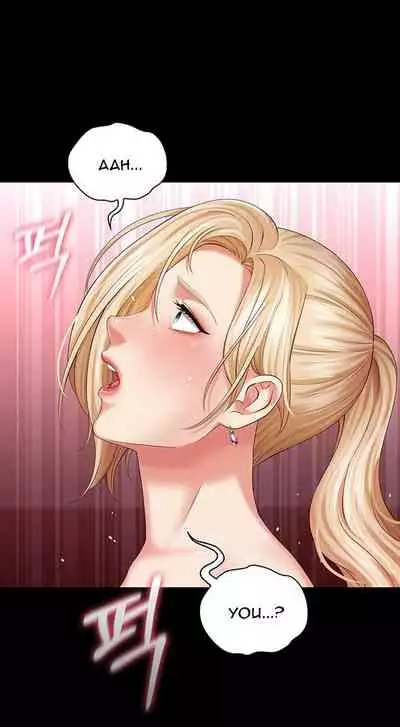 My Sister's Duty Ch.30/?