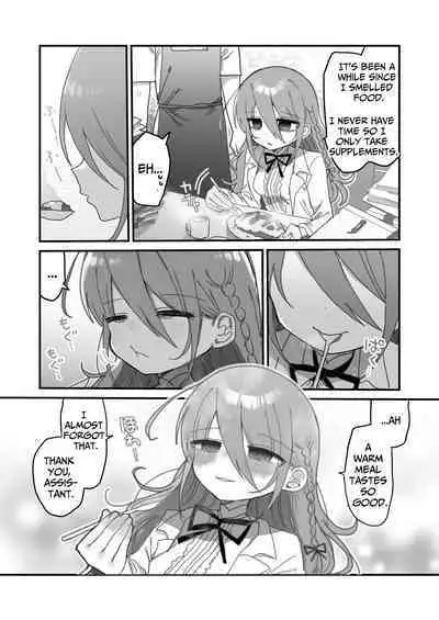 Downer Kenkyuusha Onee-san ni Onegai shite Ecchi na Koto shite Morau Hanashi. | I Requested Erotic Assistance From A Languid Lab Woman.