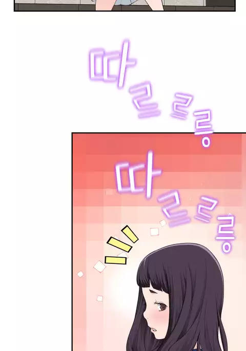 Tissue Thieves Ch.1-30