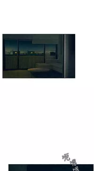 无声的战争 123-141 CHI