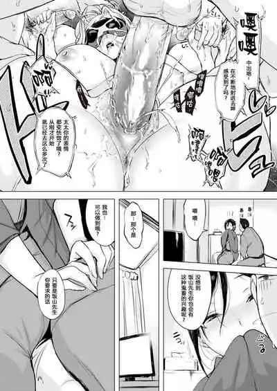 [utu] くちどけピース! + 4Pリーフレット [無修正]