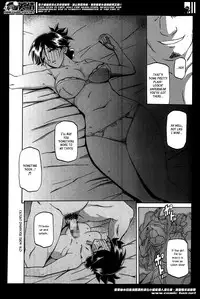 [Sanbun Kyoden] Gekkakou no Ori | The Tuberose's Cage Ch. 1-6 [English] [_ragdoll]