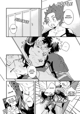 NO MORE! Kosei Dorobou - No More Quirk Thief