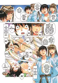 [Otonano Gu-wa (Yamada Tarou (Kamei))] Boshi Yuugi Jou - Mother and Child Game [English] [N04h]