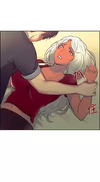 [Serious] Domesticate the Housekeeper 调教家政妇 Ch.29~42 [Chinese]中文