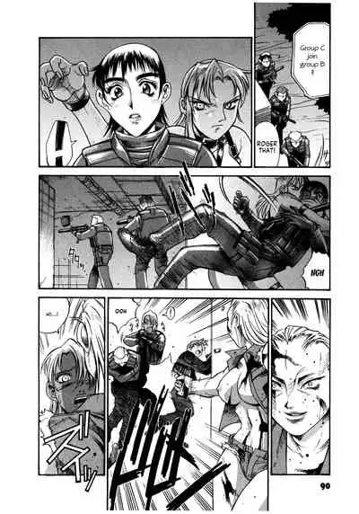 [Don Shigeru] Parasiter Miki Ch. 1-7 [English] (ongoing)