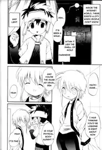 [Hiro Hoshiai] Hachigane & Ren (Eng)
