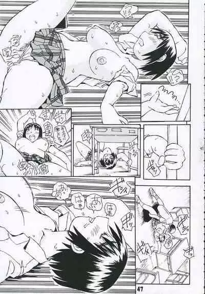 Fuuka-san towa Kekkon o Zentei ni Otsukiai Shitai! 2