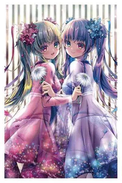 Underwearsの世界2021 めぐり逢いバーチャル