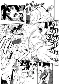 [Musashimaru] Go! Go! Girl