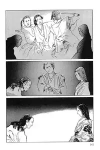 [Koike Kazuo, Kojima Goseki] Hanzou no Mon Vol.4