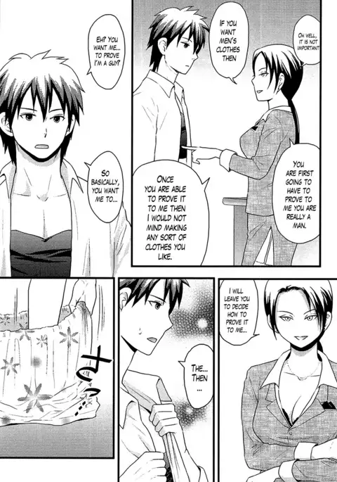 Onnajima - Harem Frontier Ch. 1-6