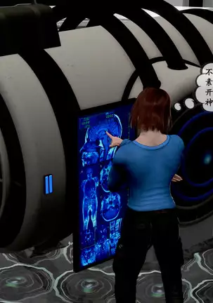 【PIXIV】 DDK00 弥生 第五章