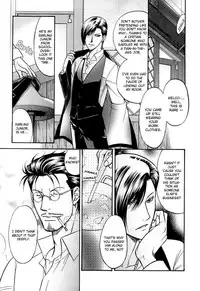 [Kodaka Kazuma] Sex Therapist