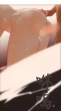 中文韩漫 今天的老公 Ch.01-14 [Chinese]